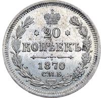 20 копеек 1870 года СПБ НI