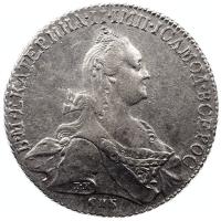 1 рубль 1776 года