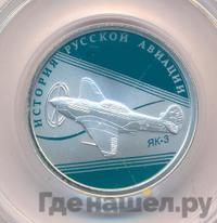 1 рубль 2014 года СПМД