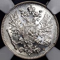 50 пенни 1915 года S Для Финляндии