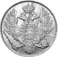 3 рубля 1837 года СПБ