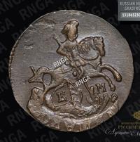 Полушка 1787 года