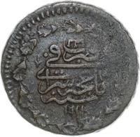 10 рублей 1781 года