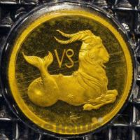 25 рублей 2002 года ММД