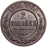 2 копейки 1904 года СПБ