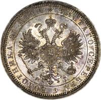 1 рубль 1884 года СПБ АГ