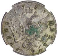1 рубль 1757 года