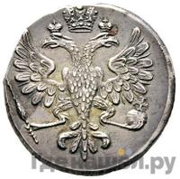 Полполтины 1726 года