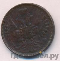 2 копейки 1850 года