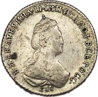 Полуполтинник 1785 года