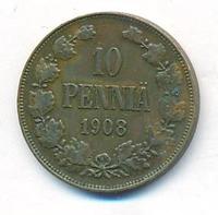 10 пенни 1908 года  Для Финляндии