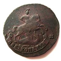 2 копейки 1789 года