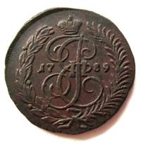 2 копейки 1789 года