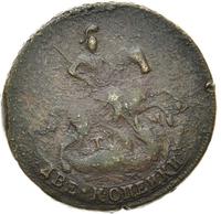 2 копейки 1788 года