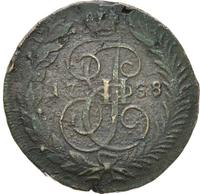 2 копейки 1788 года