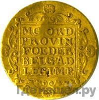 Дукат 1806 года  Нидерландская имитация