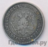1 марка 1872 года S Для Финляндии