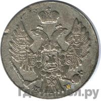 5 грошей 1840 года