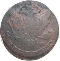 5 копеек 1763 года