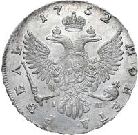 1 рубль 1752 года