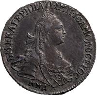 15 копеек 1769 года ММД