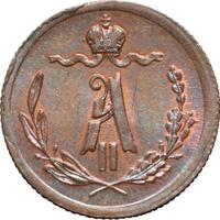 1/4 копейки 1877 года СПБ