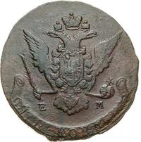 5 копеек 1770 года