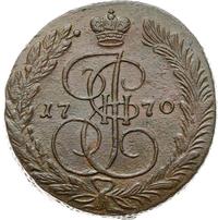 5 копеек 1770 года