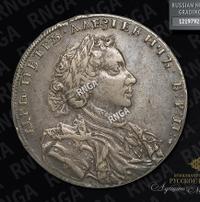 1 рубль 1710 года