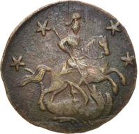 4 копейки 1762 года