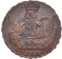 1 копейка 1755 года