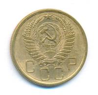 5 копеек 1955 года