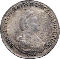 Полуполтинник 1787 года