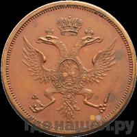 Модуль полтины 1804 года