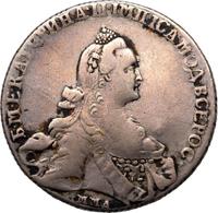 1 рубль 1768 года