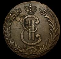 10 копеек 1781 года КМ Сибирская монета