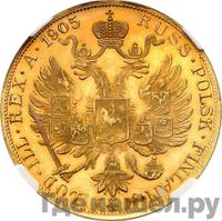 4 дуката 1905 года  Австрийские дукаты