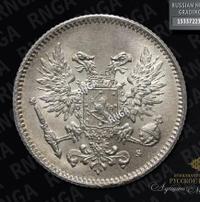 50 пенни 1917 года