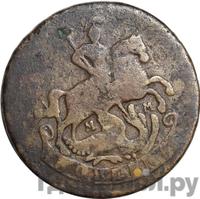 1 копейка 1763 года