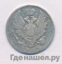 5 копеек 1814 года