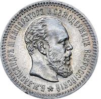 25 копеек 1887 года АГ