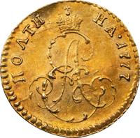 Полтина 1777 года