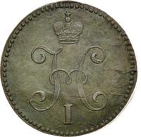 3 копейки 1842 года