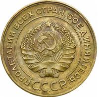 5 копеек 1930 года