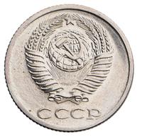 10 копеек 1956 года