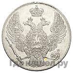 12 рублей 1832 года СПБ