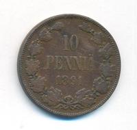 10 пенни 1891 года  Для Финляндии