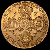 10 рублей 1777 года