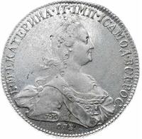 1 рубль 1776 года