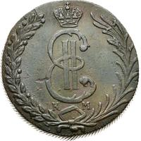 10 копеек 1779 года